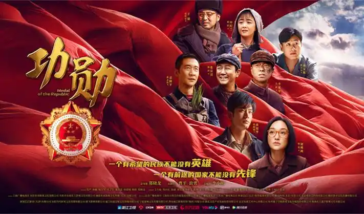 近战狂兵小说全屏横幅